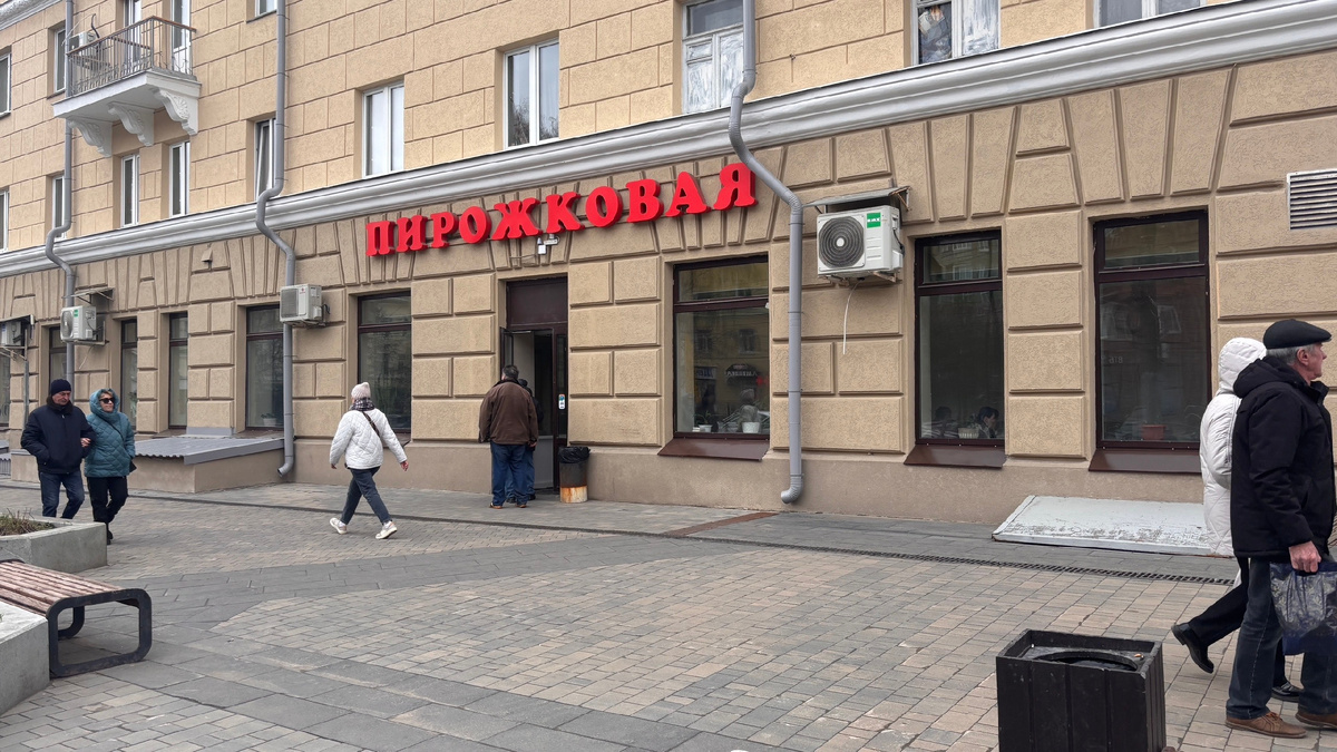 Вход в Пирожковую В Сормово.