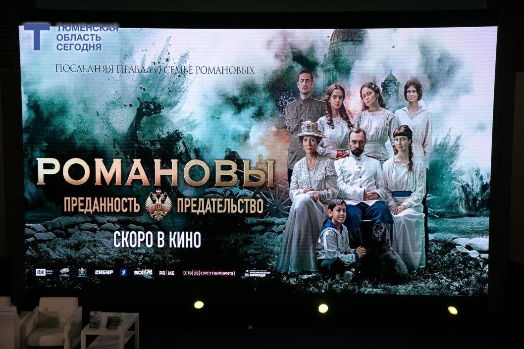  Фото Сергея Куликова