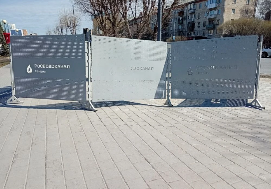  Фото администрации города Тюмени, автор неизвестен