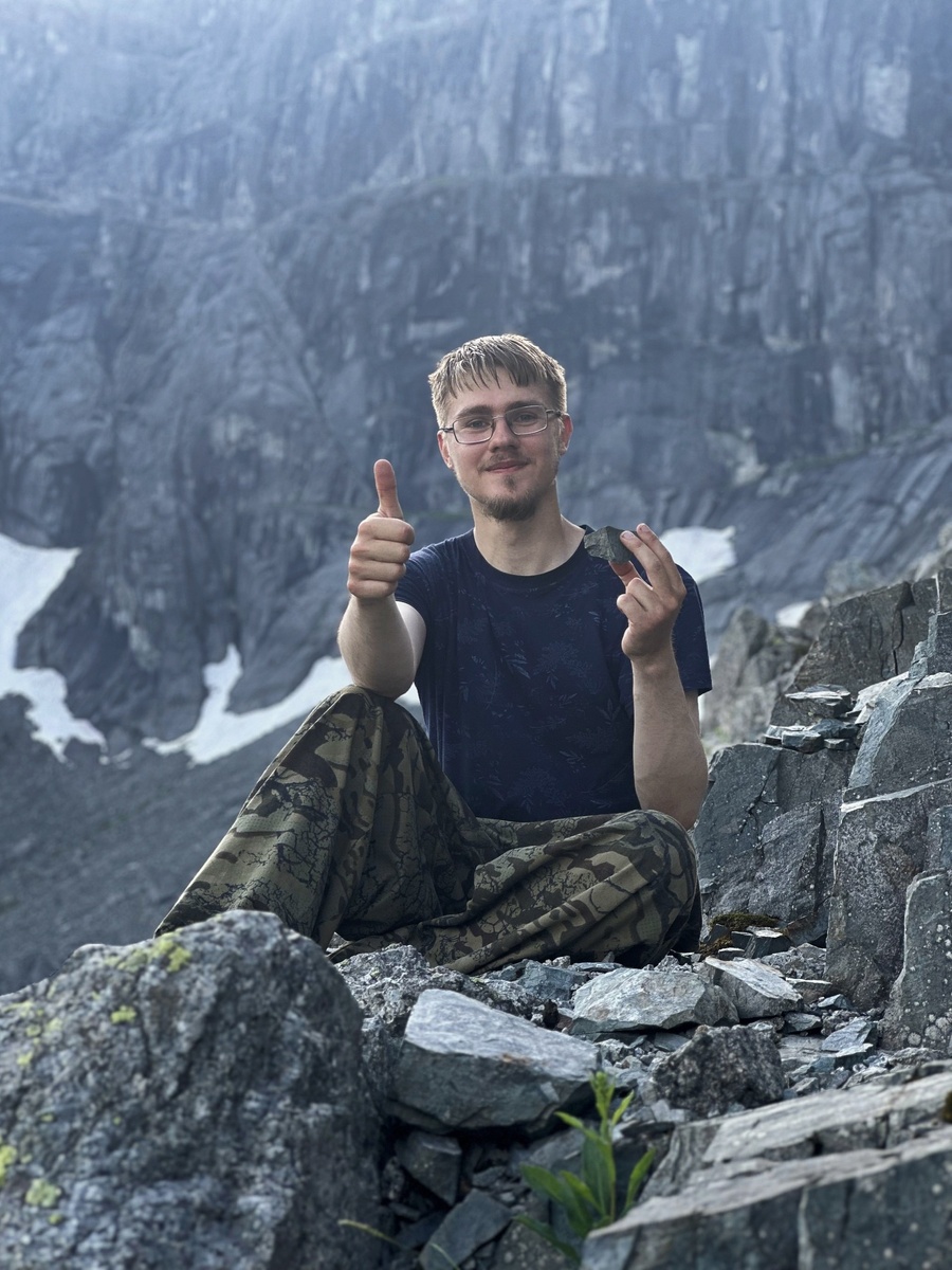 Геолог Денис Волков - студент Мурманского арктического университета