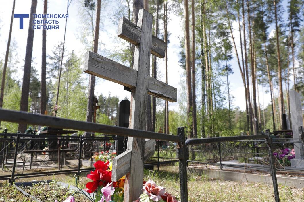 Фото Екатерины Христозовой