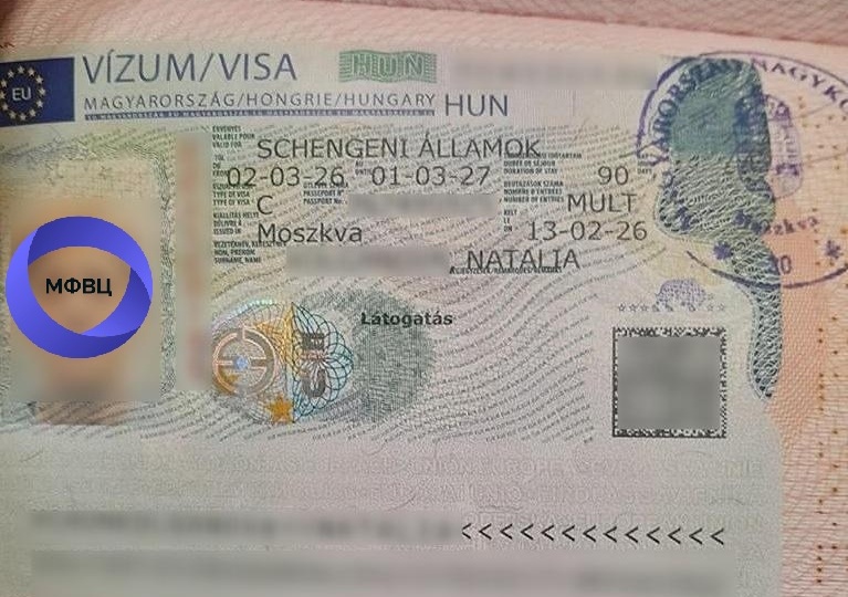 Мультивизы почти исчезли, но их всё ещё дают: реальные кейсы 2026