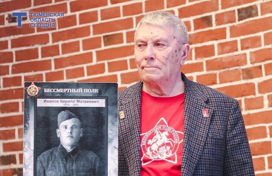  Фото Дениса Моргунова