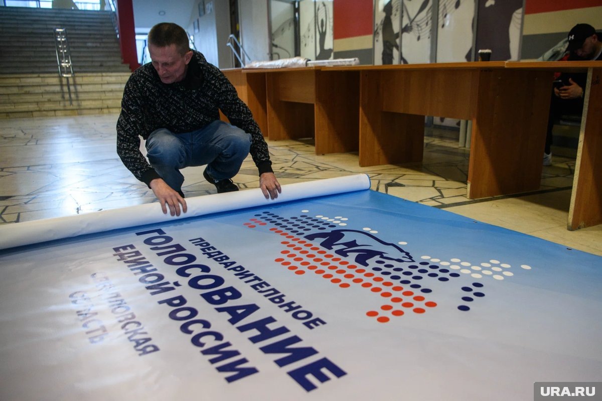     Через 10 дней в 18:00 «вход» на праймериз закроется