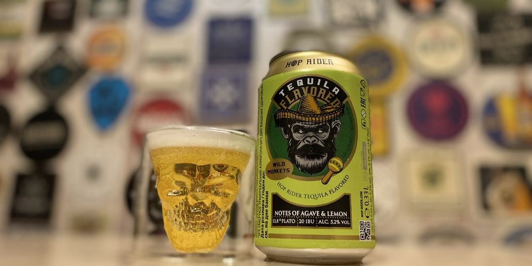 Баночка вкусной "текилы" из Красное&Белое за 99 рублей. Обзор!