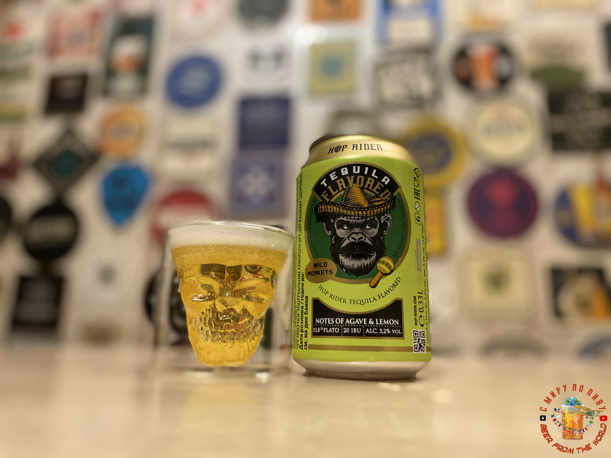 Обзор пива Hop Rider Tequila Flavored из Красное и Белое