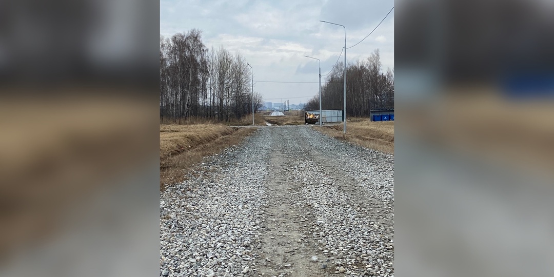 Многодетные семьи из деревни под Тюменью 10 лет добиваются асфальтирования дорог