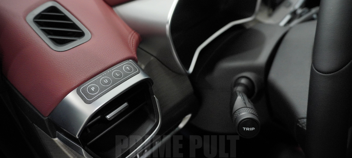 ПРАЙМ ПУЛЬТ АВТО: всегда под рукой в салоне вашего автомобиля