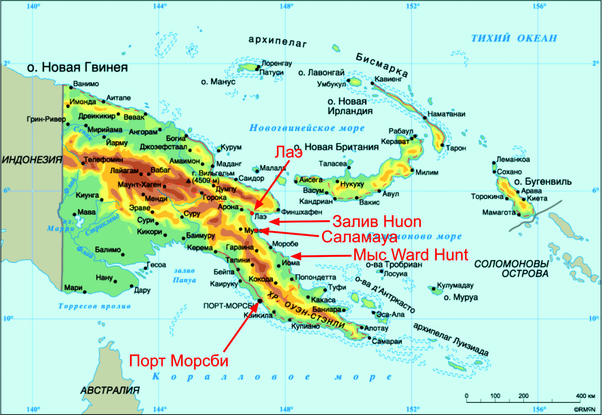 Где и как происходили события.