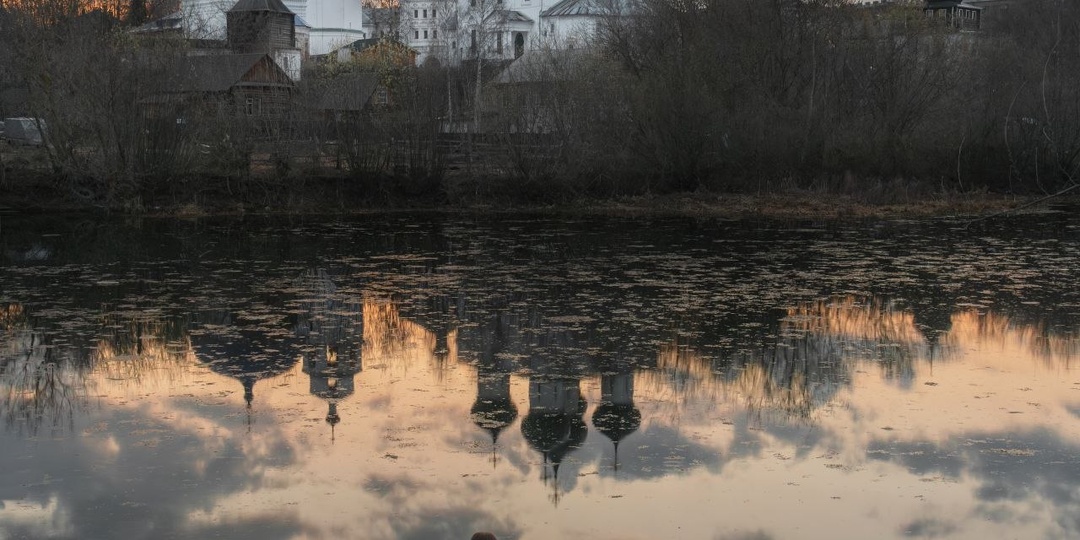 Тихий вечер