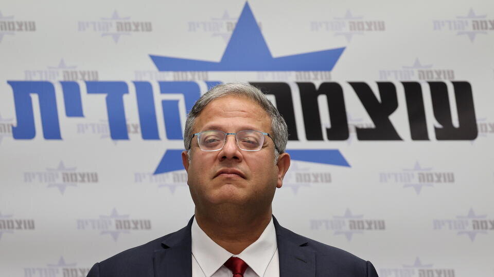 Фото: © ABIR SULTAN/TASS 