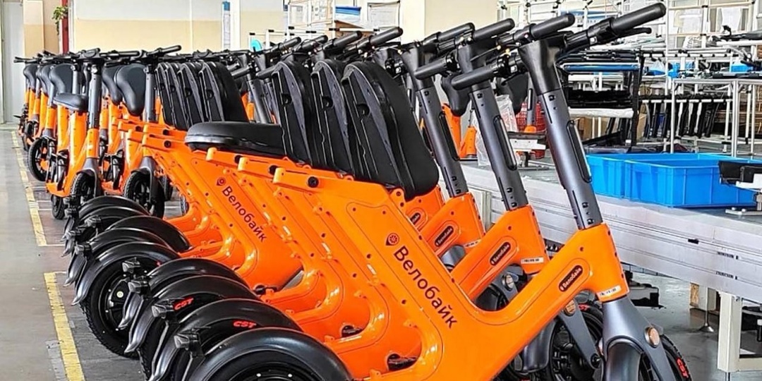 😃 В «Велобайке» появились электроскутеры новой модели с беспроводной зарядкой
