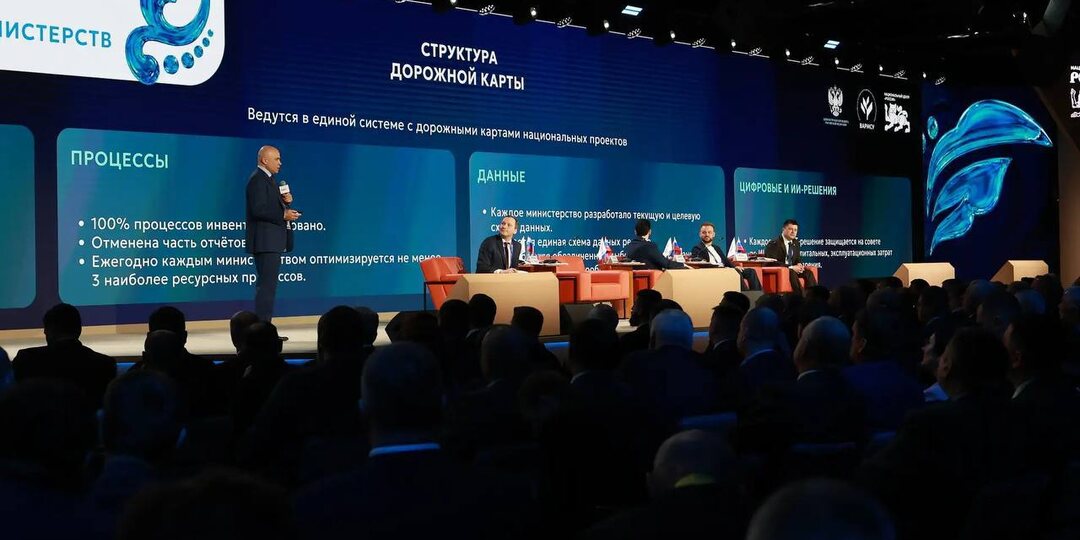 Губернатор Липецкой области Игорь Артамонов на форуме «МАЛАЯ РОДИНА – СИЛА РОССИИ» представил опыт цифровой трансформации региона