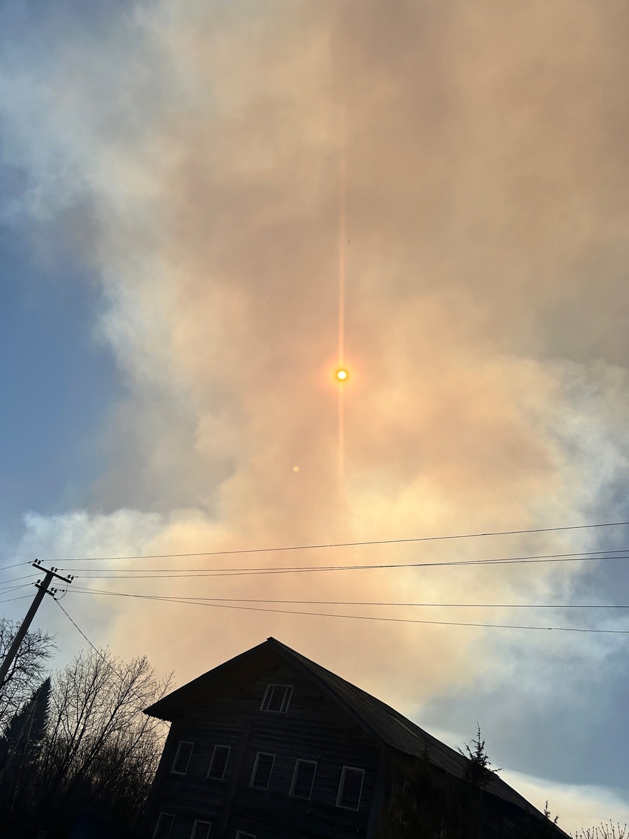 Я первый раз видела столько дыма, так, что на солнце можно смотреть невооруженным глазом