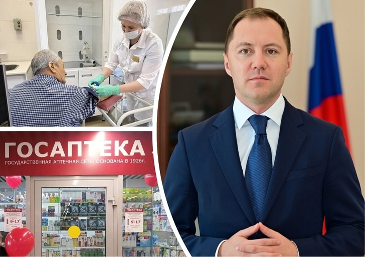    Фото: телеграм-канал Айрата Рахматуллина