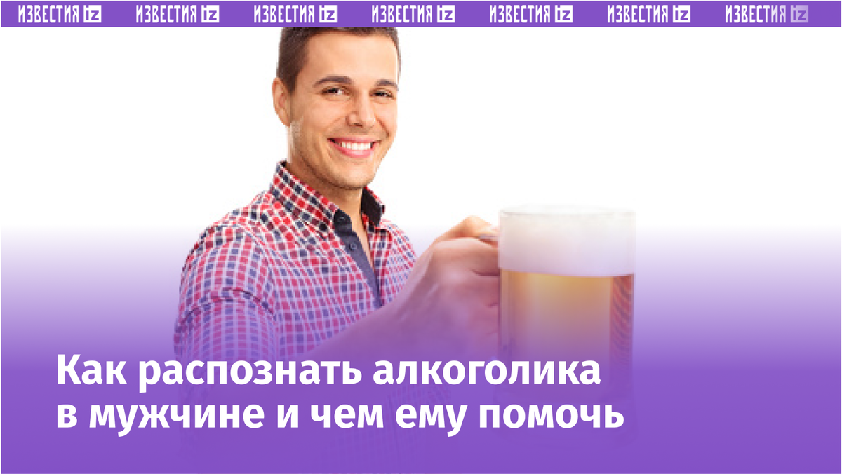 Фото с сайта istockphoto.com