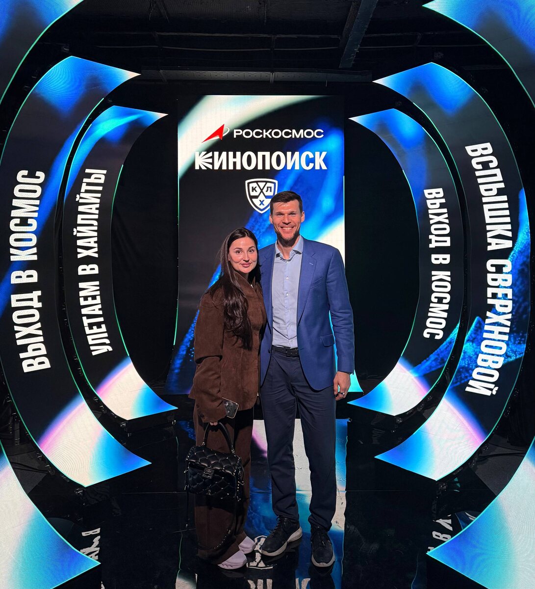 Фото: ТГ-канал Александра Панжинского