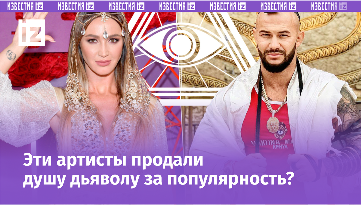 Фото с сайта Пятого канала