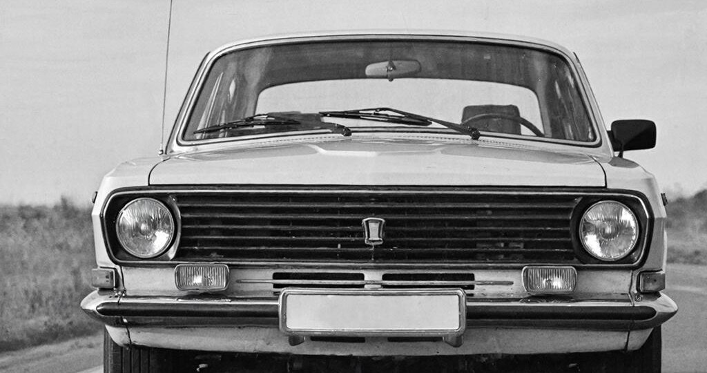 «Волга» как уровень жизни: почему ГАЗ24 стал главным показателем статуса