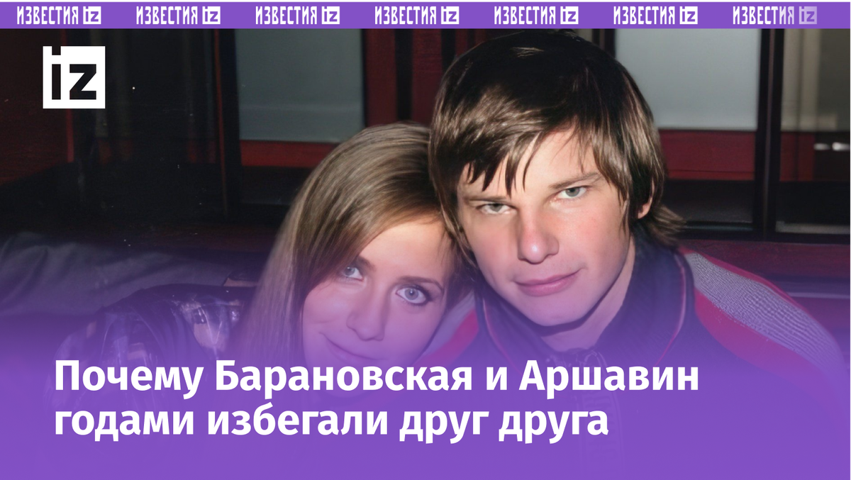 Фото с сайта Пятого канала