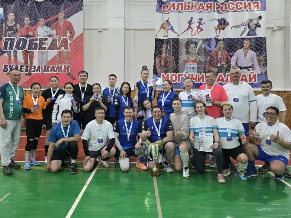    "Кубок главы Республики Алтай" по волейболу среди органов госвласти. Источник: Федерация Волейбола Республики Алтай