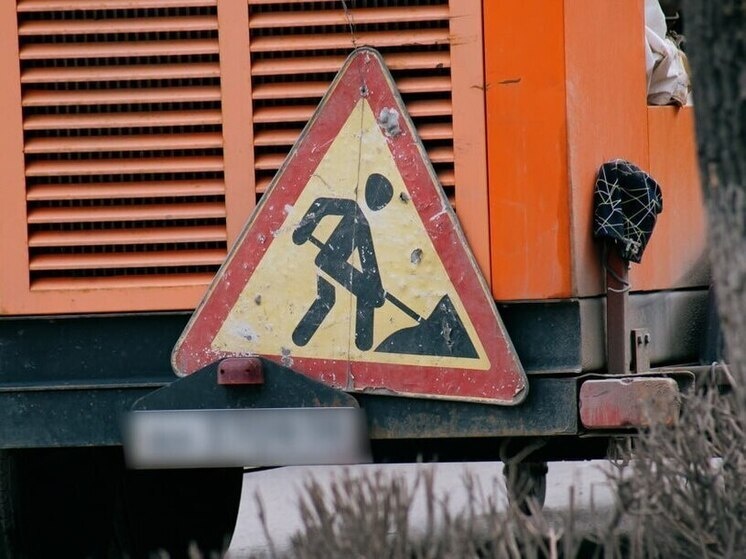     Фото: МК в Пензе