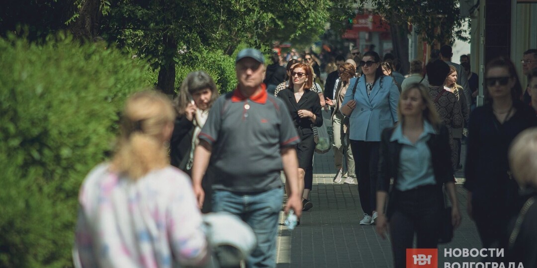 Волгоград стал городом-аутсайдером по качеству жизни