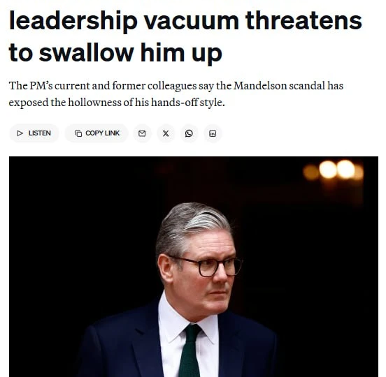 Время не ждёт. Стармер и коллективная кухарка КЗ.