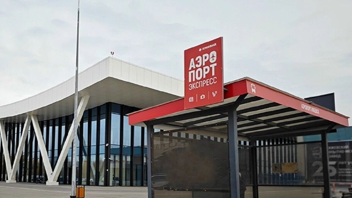    vk.com/Ижавиа   vk.com/Ижавиа