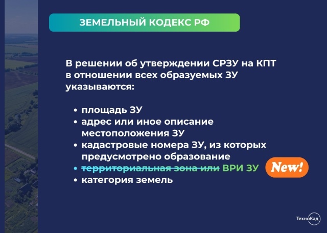 -2-2