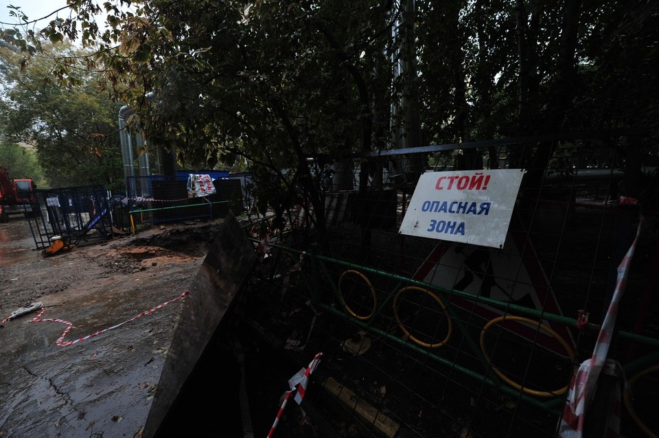    Временная схема движения введена из-за капитального ремонта водопровода на участке от улицы Олега Кошевого до Комсомольского проспекта Сергей ШАХИДЖАНЯН