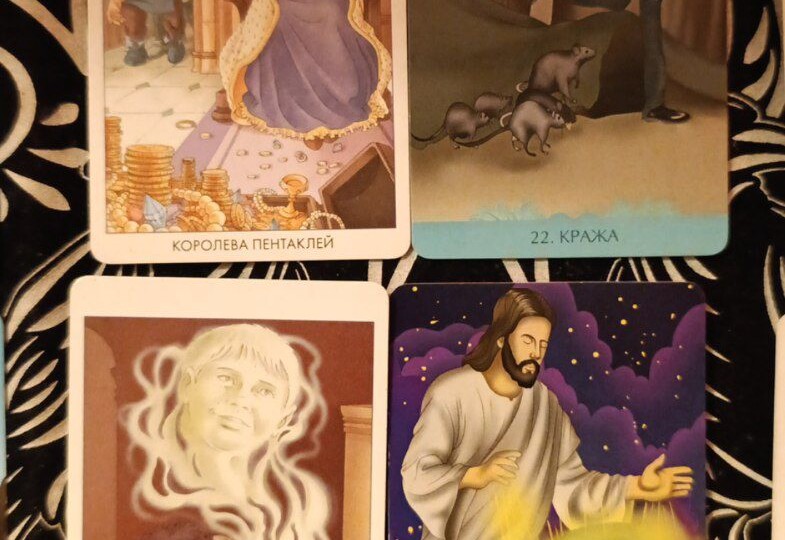 Расклад Что хорошее на пороге 🚪✨: Вариант 2 — Выбор в сторону целостности и личной свободы 🌿🚪