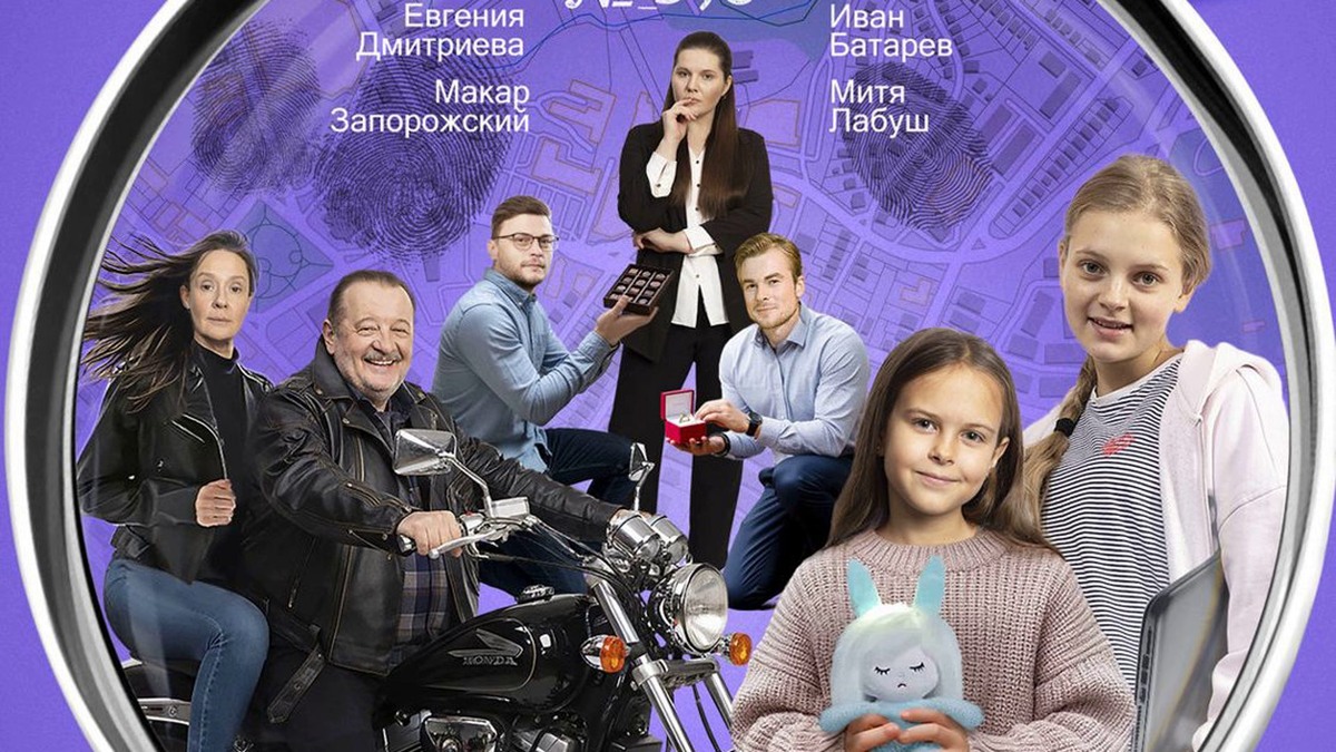 кадр из сериала Бабье царство 3 сезон на ТВЦ. Актеры: Варвара Чабан, Иван Батарев, Макар Запорожский, Леонид Громов и другие