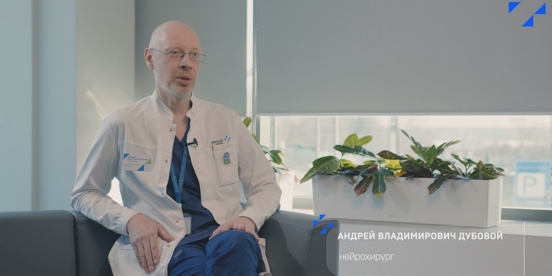 🎬Кавернома головного мозга: как распознать, наблюдать или лечить