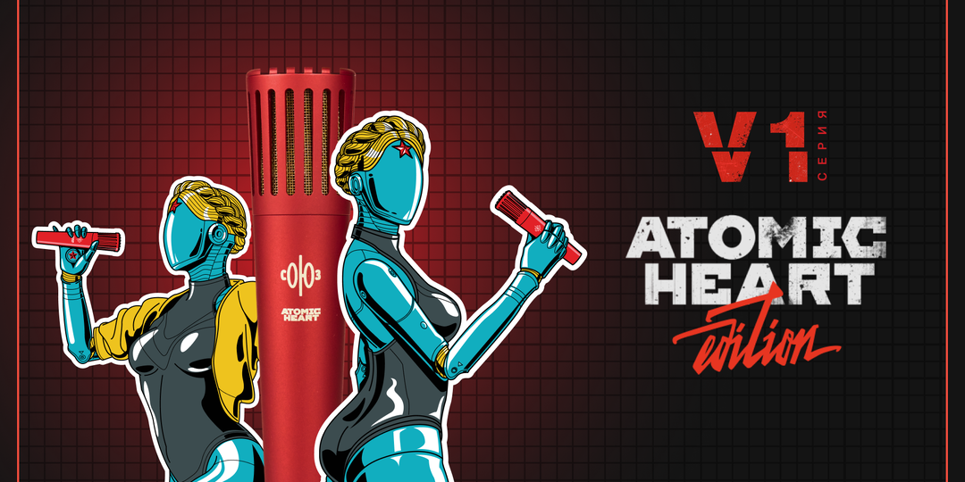 СОЮЗ V1 Atomic Heart Edition: новая история