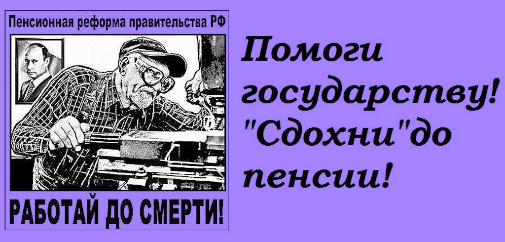 Картинка с простров Яндекса, за что её создателям отдельное спасибо!