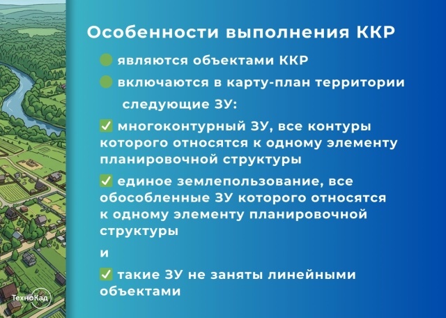 -2-2