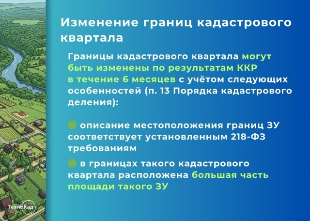 -2-3