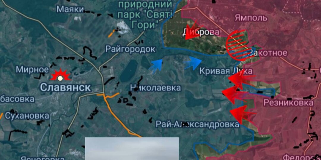 🪂 Славянское направление