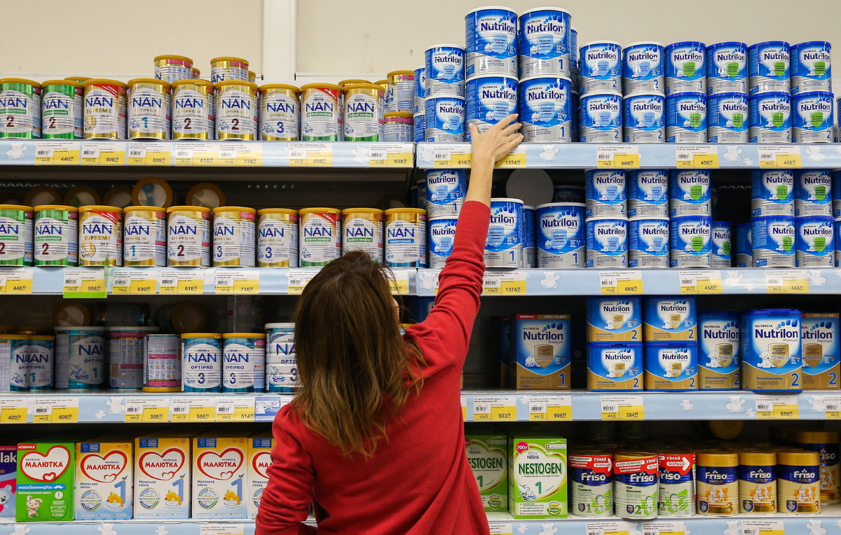 Александр Рюмин/ТАСС