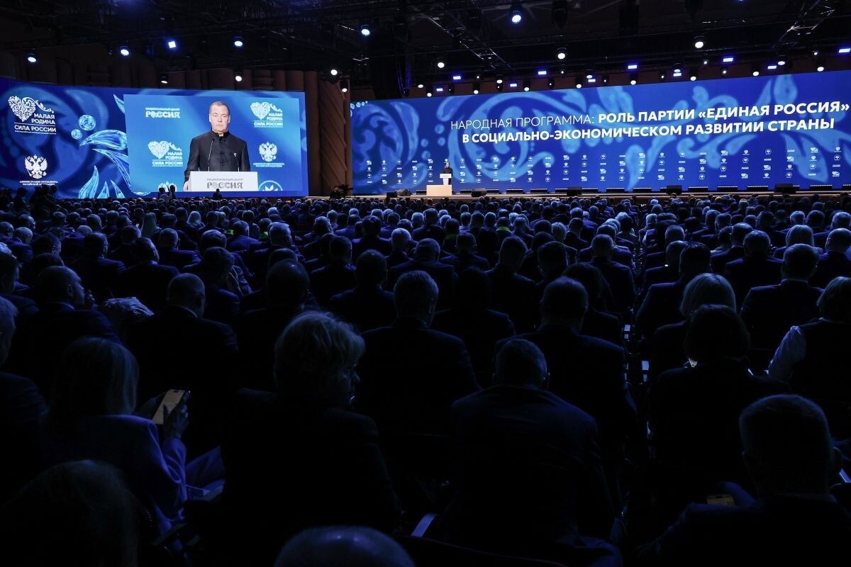 В Москве проходит форум «Малая Родина – Сила России»