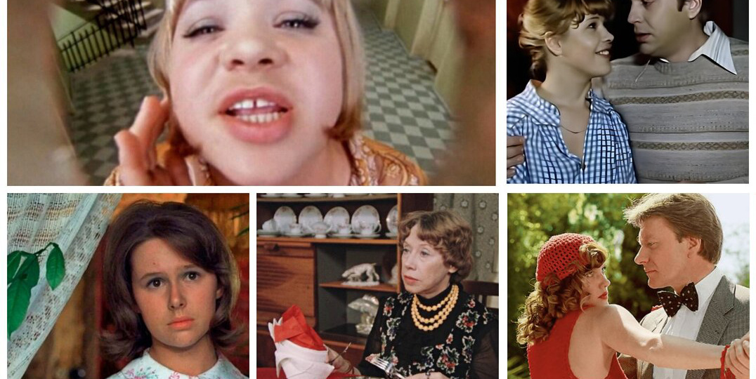 Проверьте зрительную память: Пройдите тест о советском кино