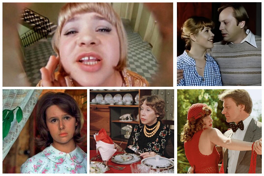 мой фотоколлаж - Проверьте зрительную память: Пройдите тест о советском кино