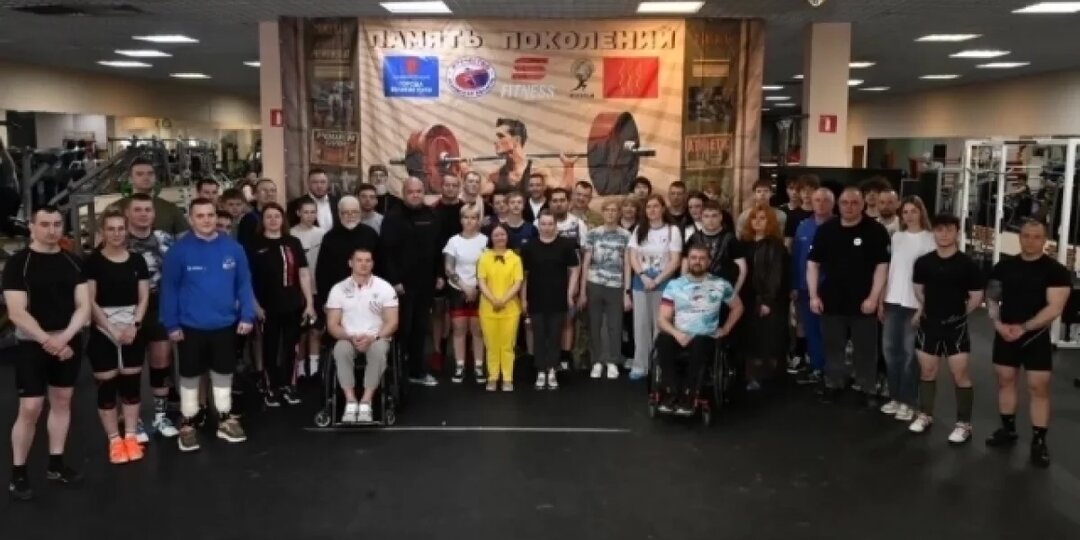 Фестиваль «Сила единства» прошел при поддержке ЕР в Великих Луках