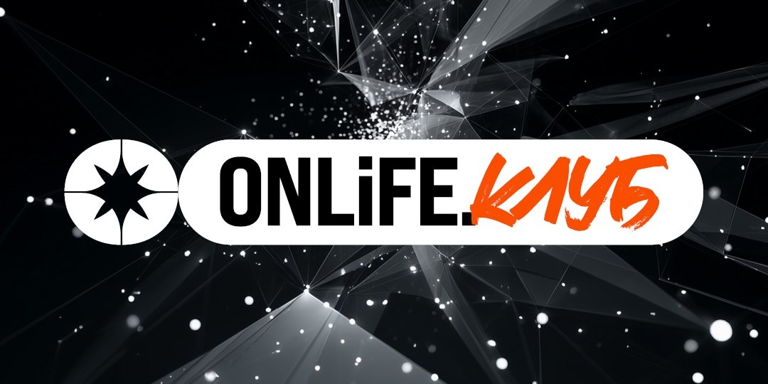 Дорогие друзья, мы теперь и в MAX