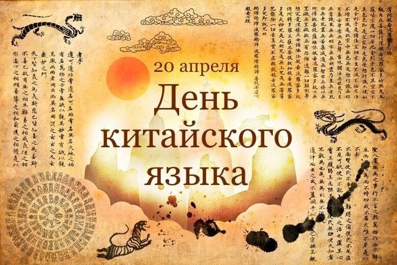 Фото из свободного источника Интернет