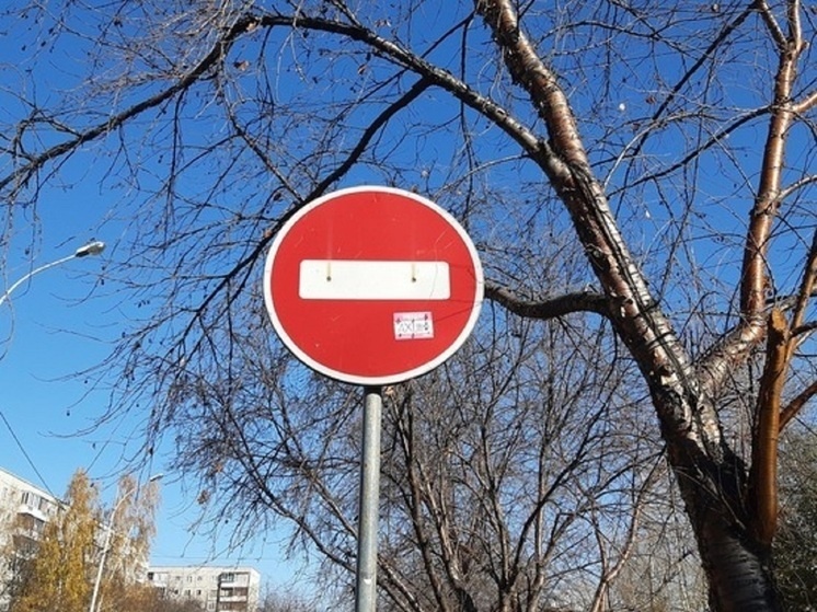     фото: архив МК-Урал