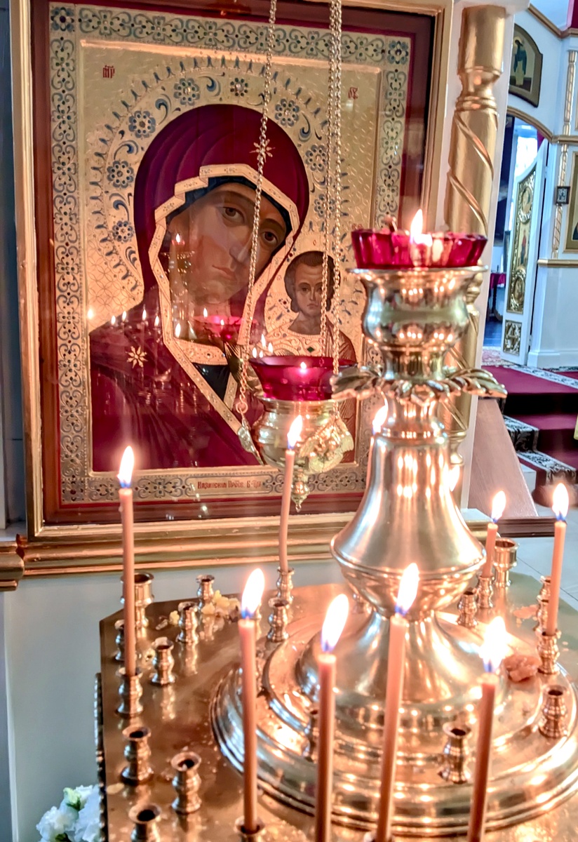 Казанская икона Божией Матери