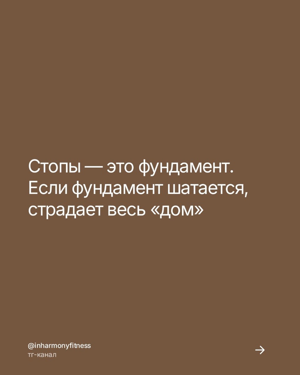 -2-3