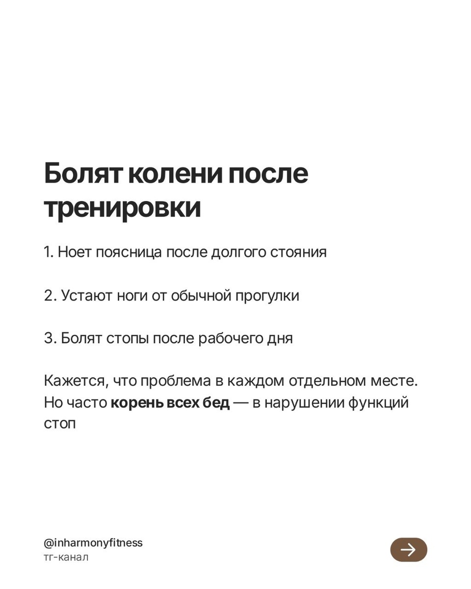 -1-2